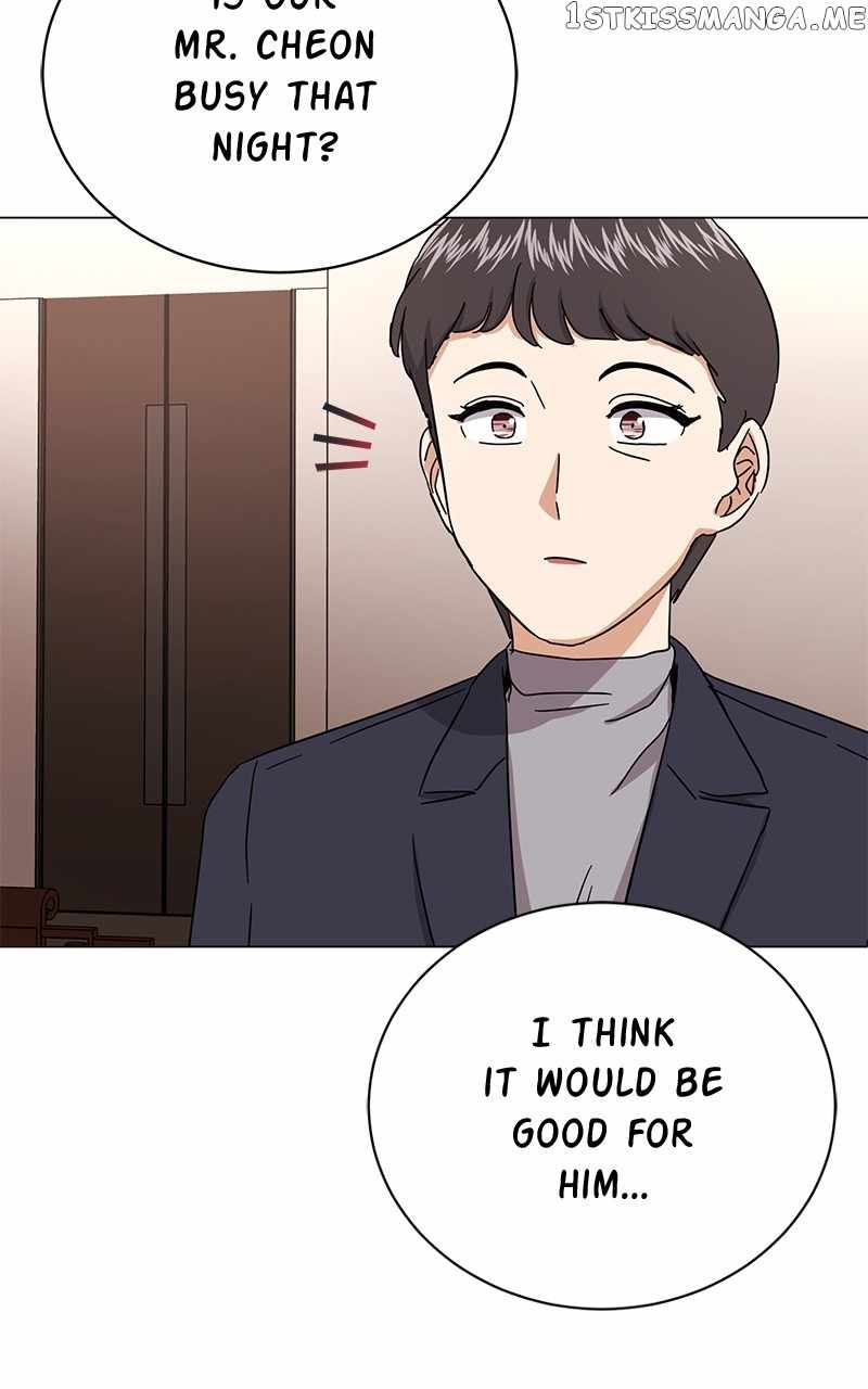 Superstar Associate Manager Chapter 58 - Page 98