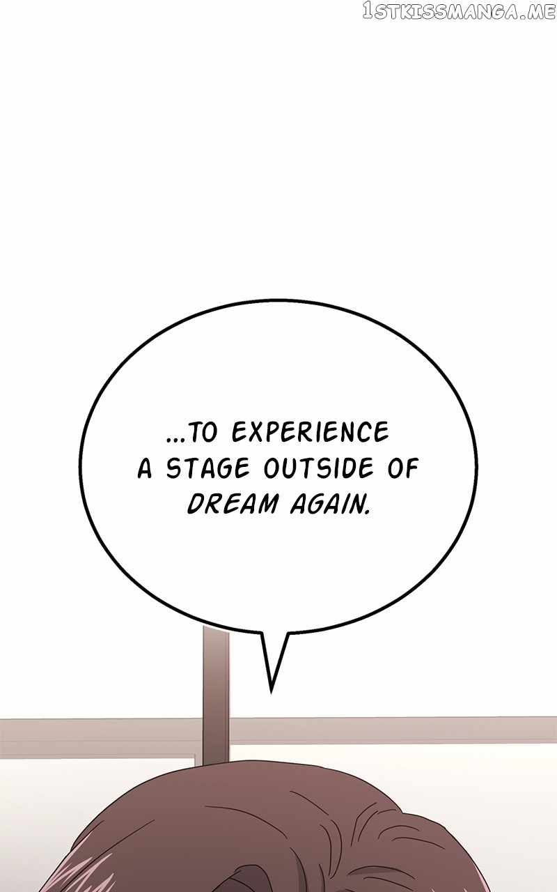 Superstar Associate Manager Chapter 58 - Page 99