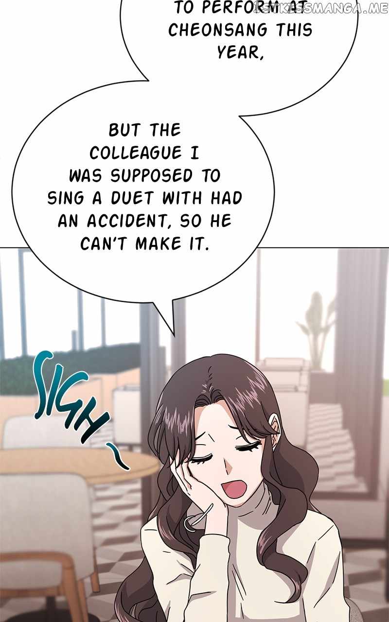 Superstar Associate Manager Chapter 59 - Page 104