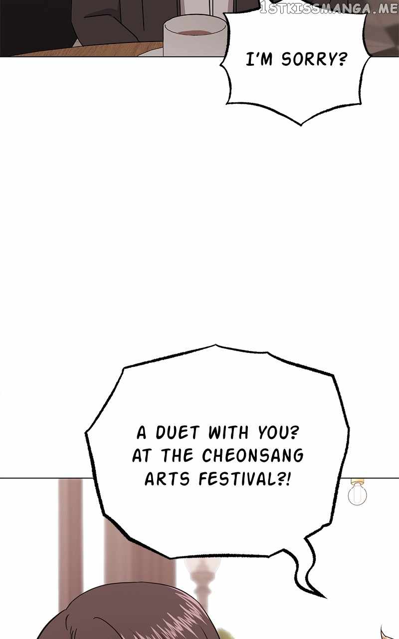 Superstar Associate Manager Chapter 59 - Page 108