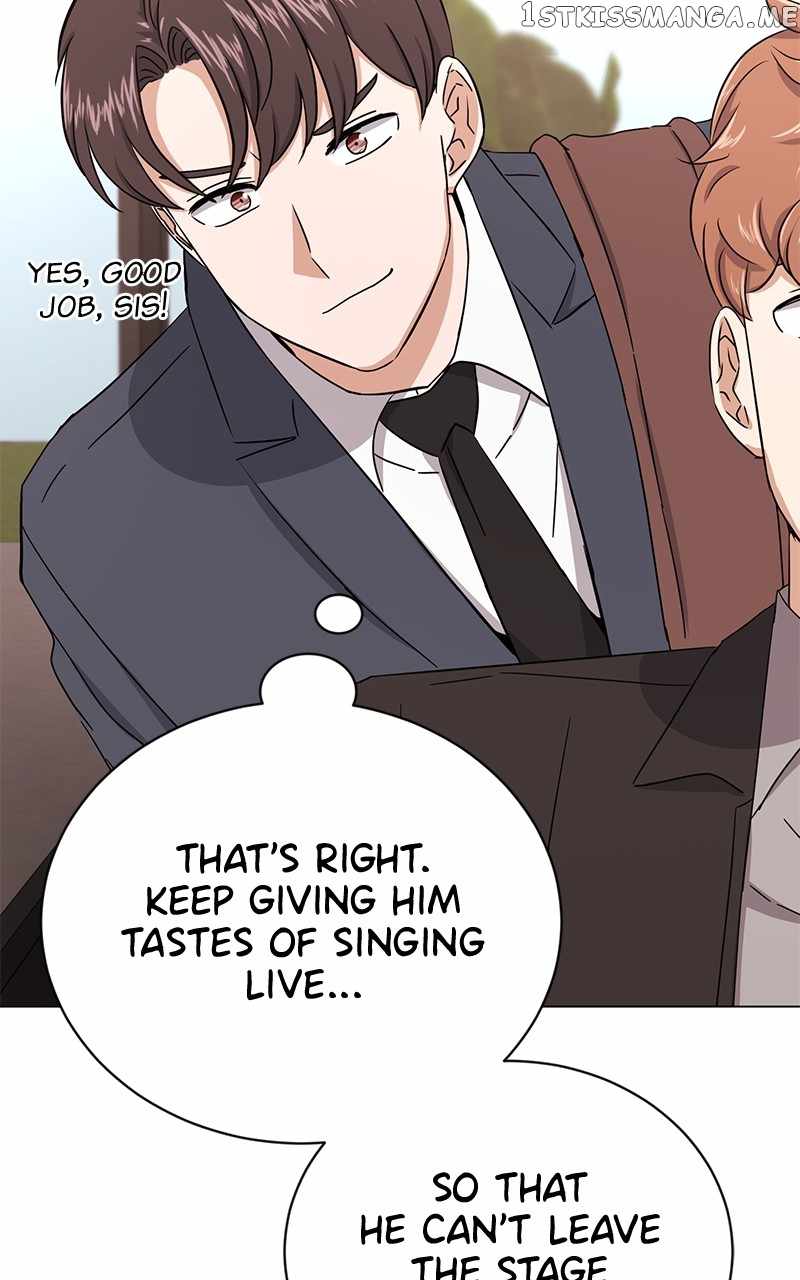 Superstar Associate Manager Chapter 59 - Page 109