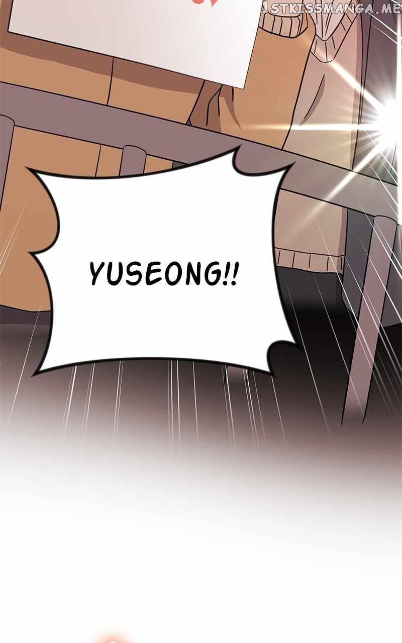 Superstar Associate Manager Chapter 59 - Page 117