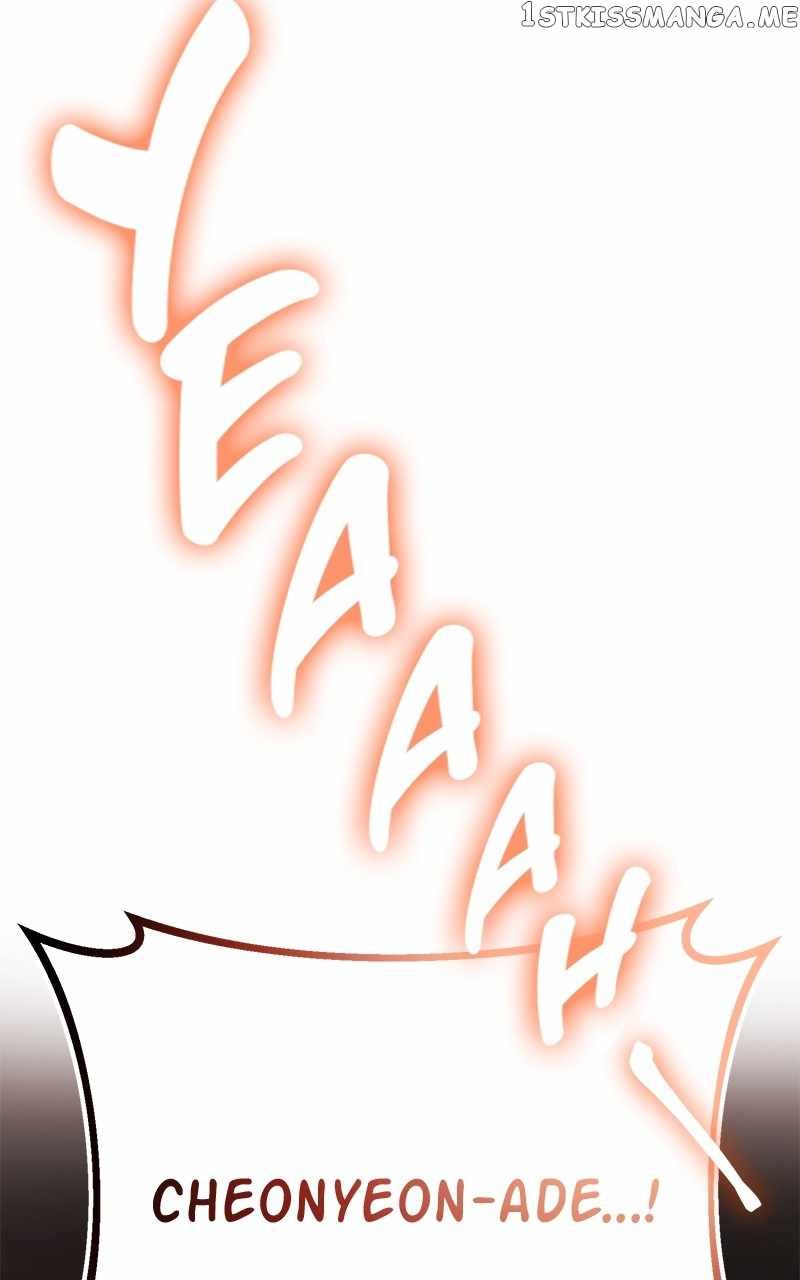 Superstar Associate Manager Chapter 59 - Page 118