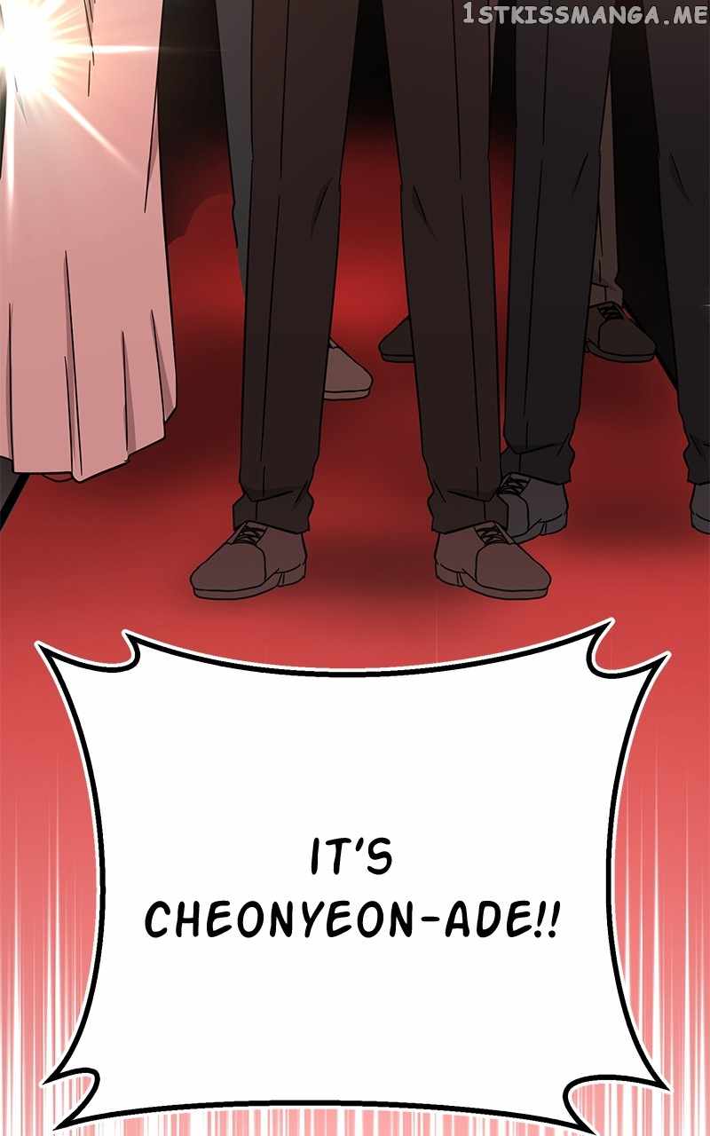 Superstar Associate Manager Chapter 59 - Page 120