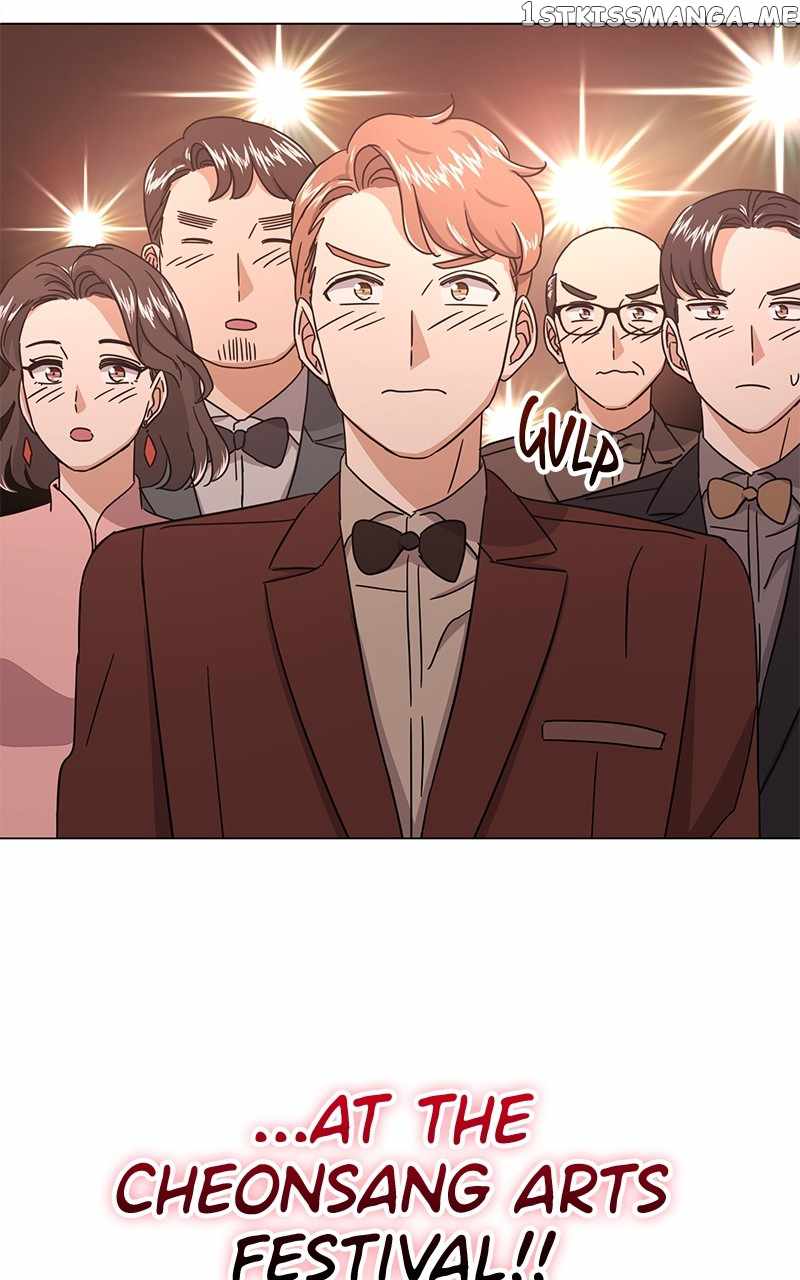 Superstar Associate Manager Chapter 59 - Page 129
