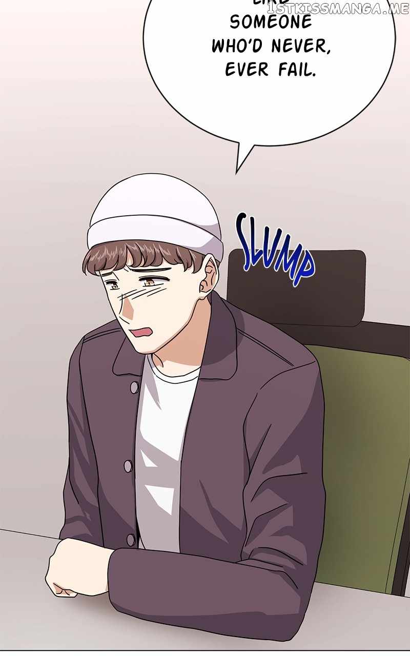 Superstar Associate Manager Chapter 59 - Page 23
