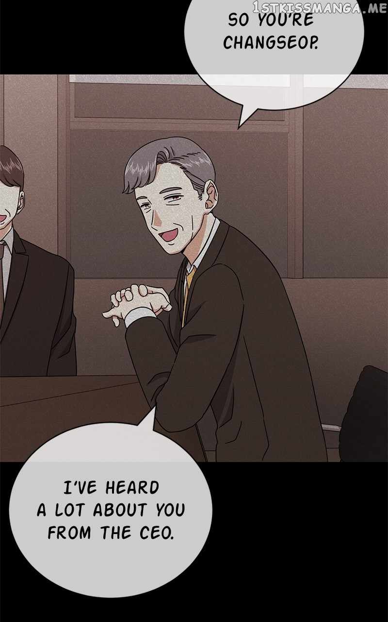 Superstar Associate Manager Chapter 59 - Page 25