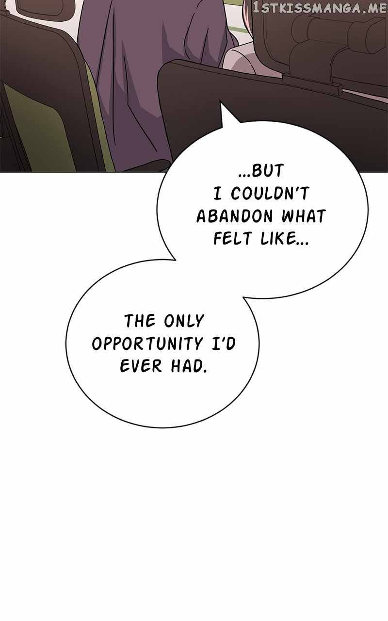 Superstar Associate Manager Chapter 59 - Page 33