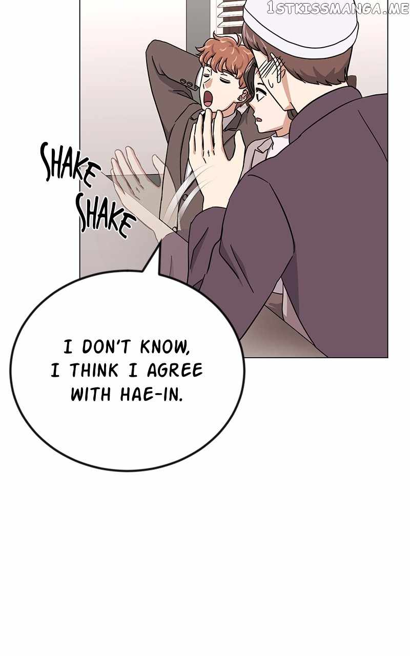 Superstar Associate Manager Chapter 59 - Page 39