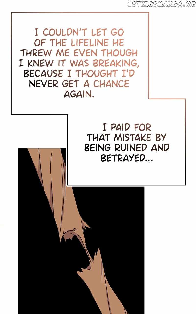 Superstar Associate Manager Chapter 59 - Page 45