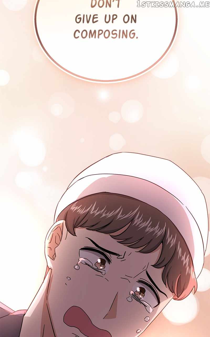 Superstar Associate Manager Chapter 59 - Page 47