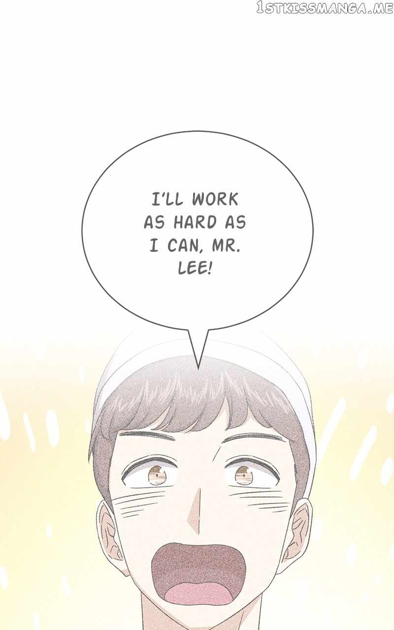 Superstar Associate Manager Chapter 59 - Page 49