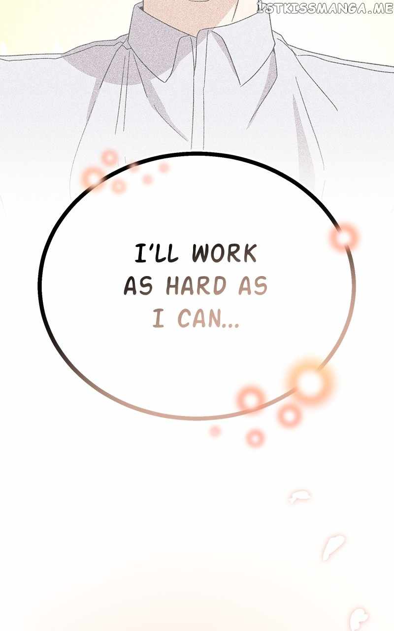 Superstar Associate Manager Chapter 59 - Page 50