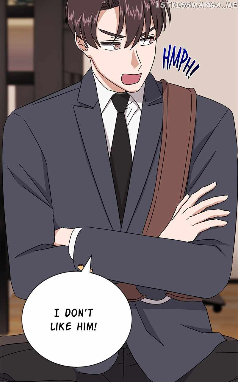 Superstar Associate Manager Chapter 59 - Page 58