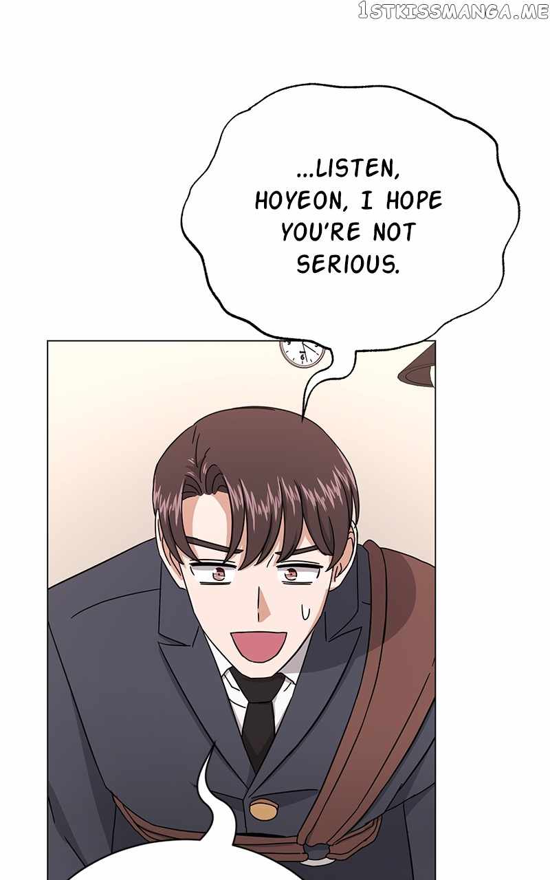Superstar Associate Manager Chapter 59 - Page 75