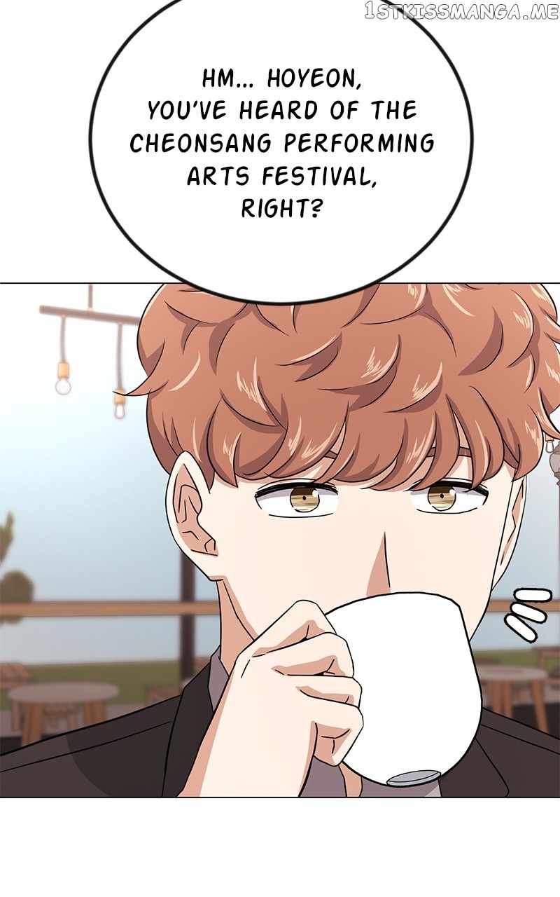 Superstar Associate Manager Chapter 59 - Page 98