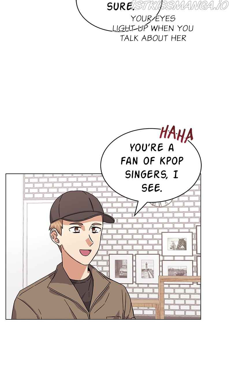 Superstar Associate Manager Chapter 6 - Page 12