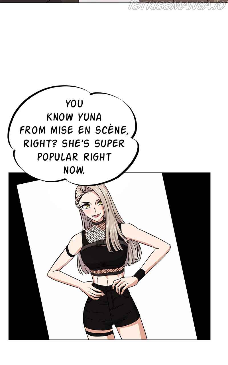 Superstar Associate Manager Chapter 6 - Page 15