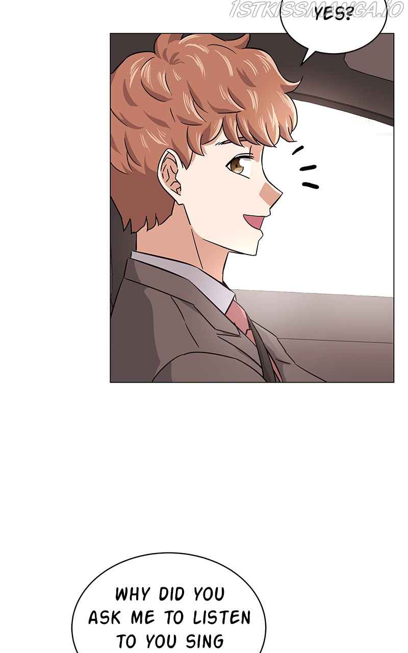 Superstar Associate Manager Chapter 6 - Page 69
