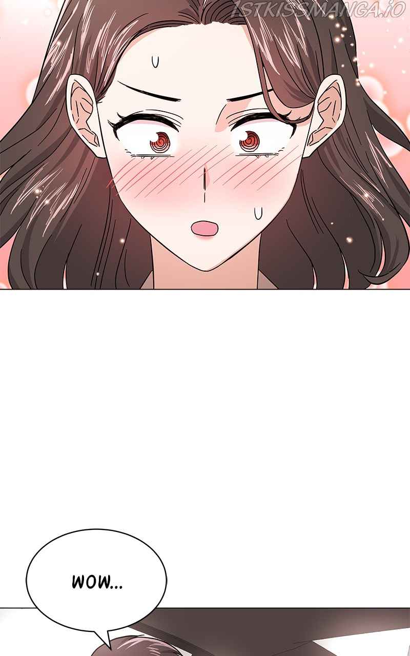 Superstar Associate Manager Chapter 6 - Page 79