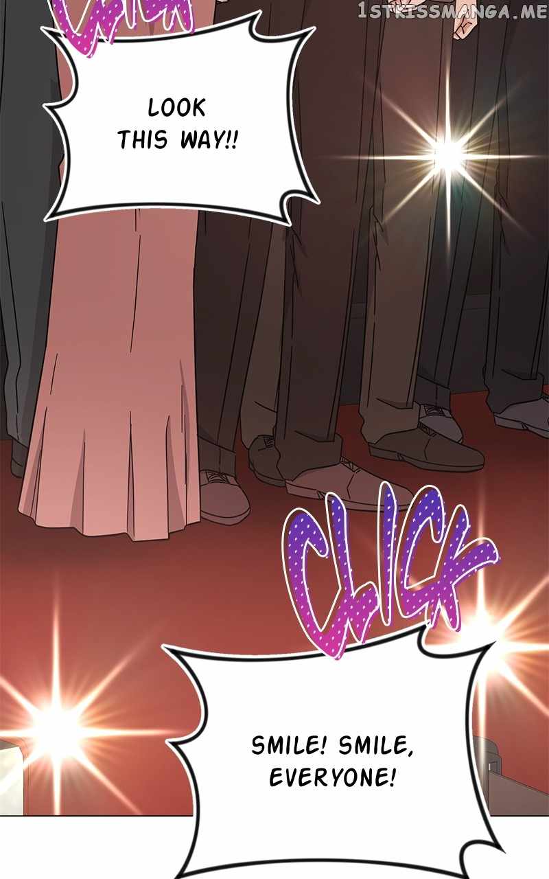 Superstar Associate Manager Chapter 60 - Page 2