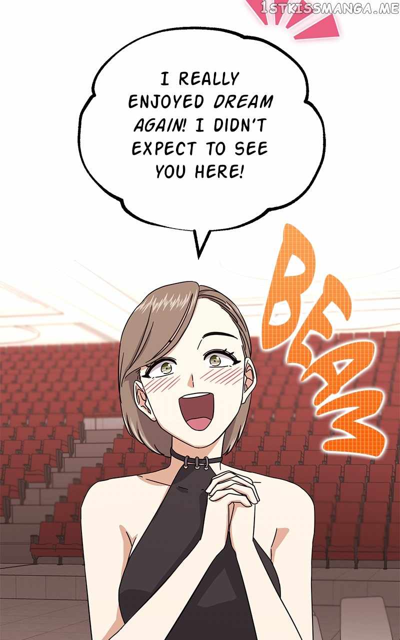 Superstar Associate Manager Chapter 60 - Page 23