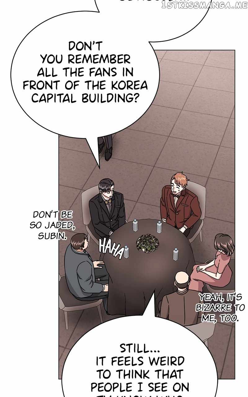 Superstar Associate Manager Chapter 60 - Page 34