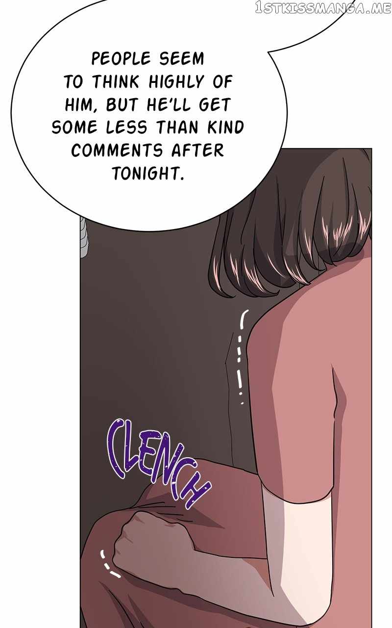 Superstar Associate Manager Chapter 60 - Page 47