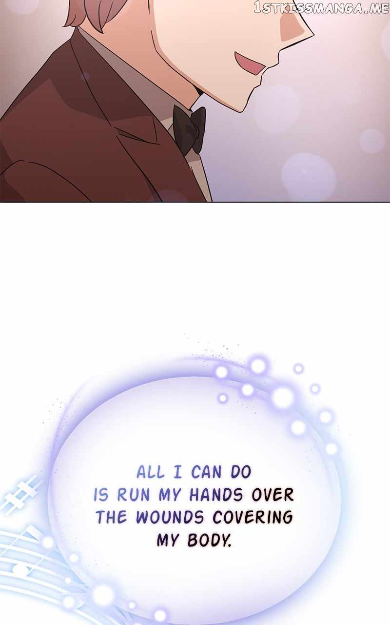 Superstar Associate Manager Chapter 60 - Page 74