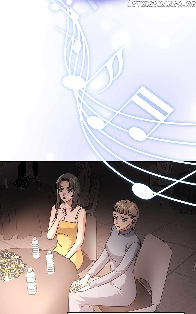 Superstar Associate Manager Chapter 60 - Page 75