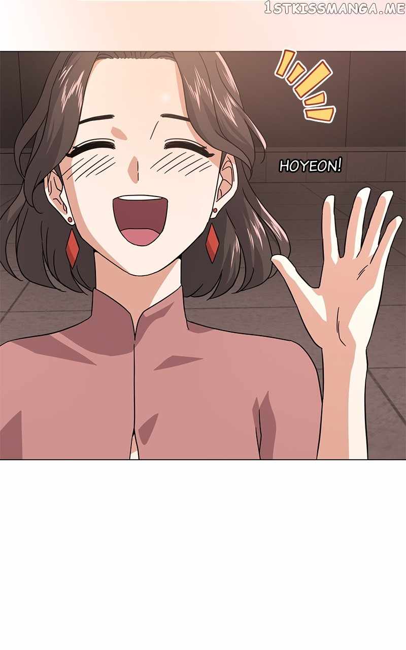 Superstar Associate Manager Chapter 60 - Page 94