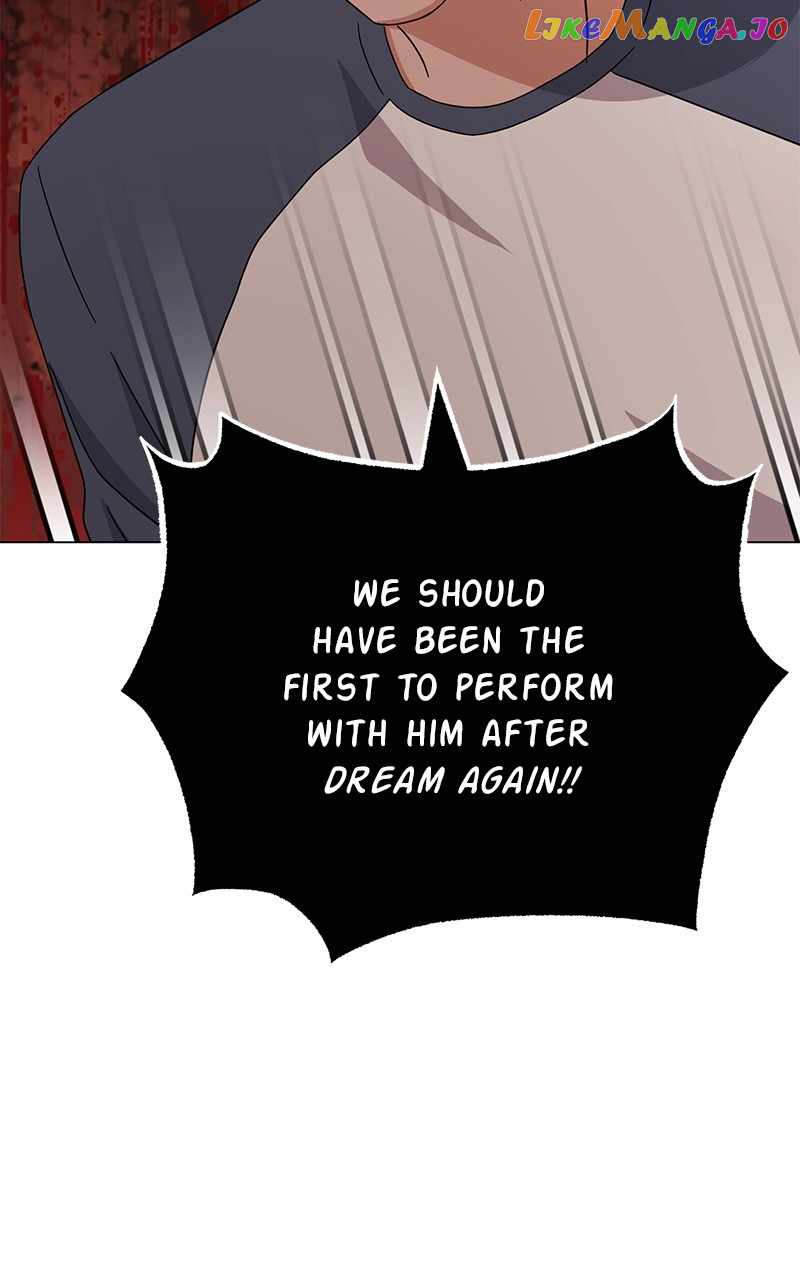 Superstar Associate Manager Chapter 61 - Page 11