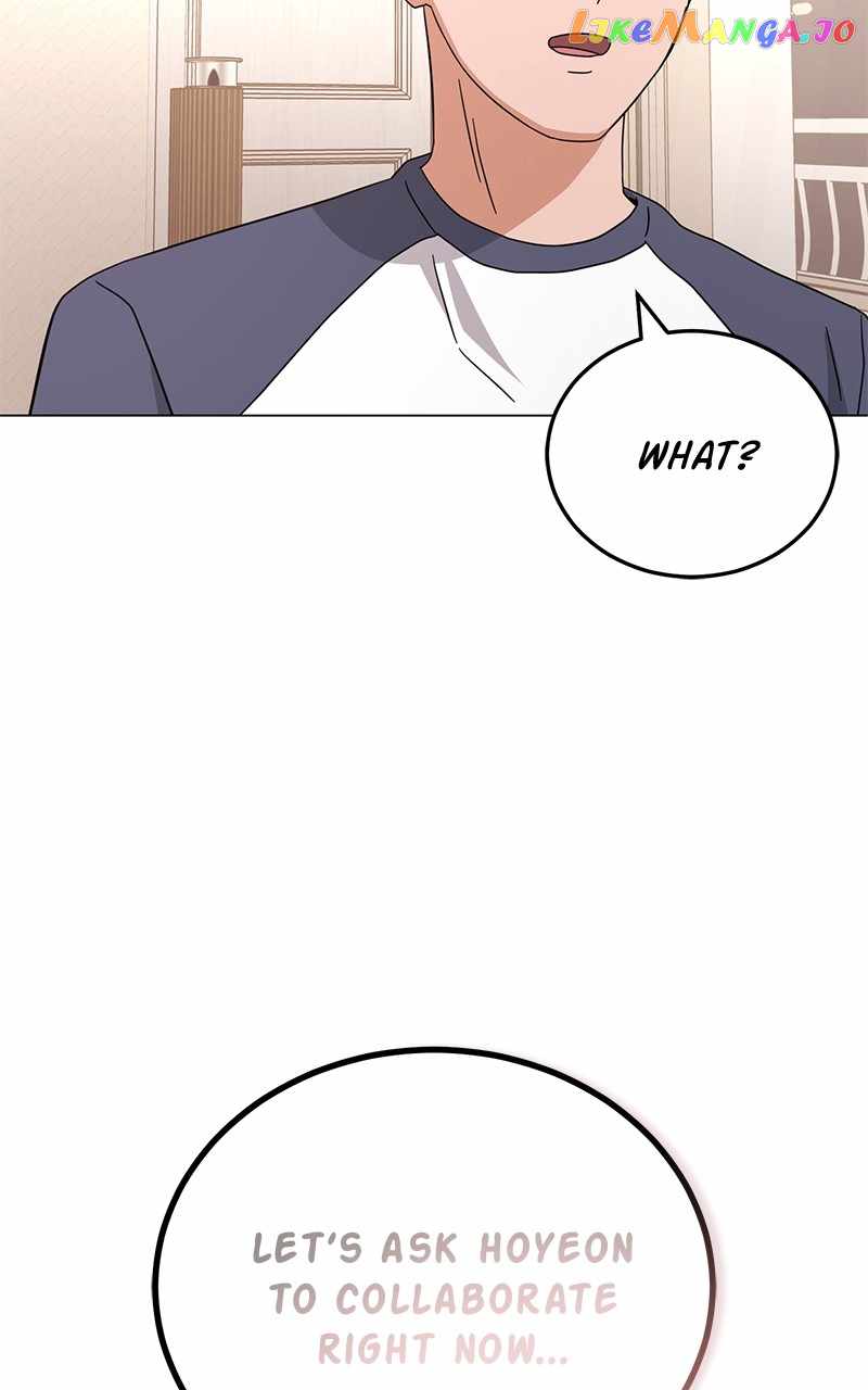 Superstar Associate Manager Chapter 61 - Page 25