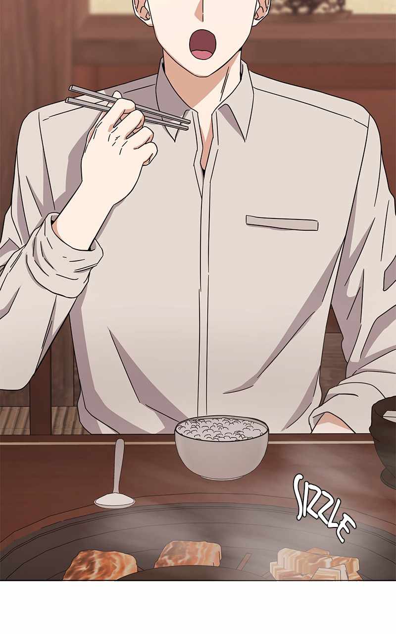 Superstar Associate Manager Chapter 62 - Page 1