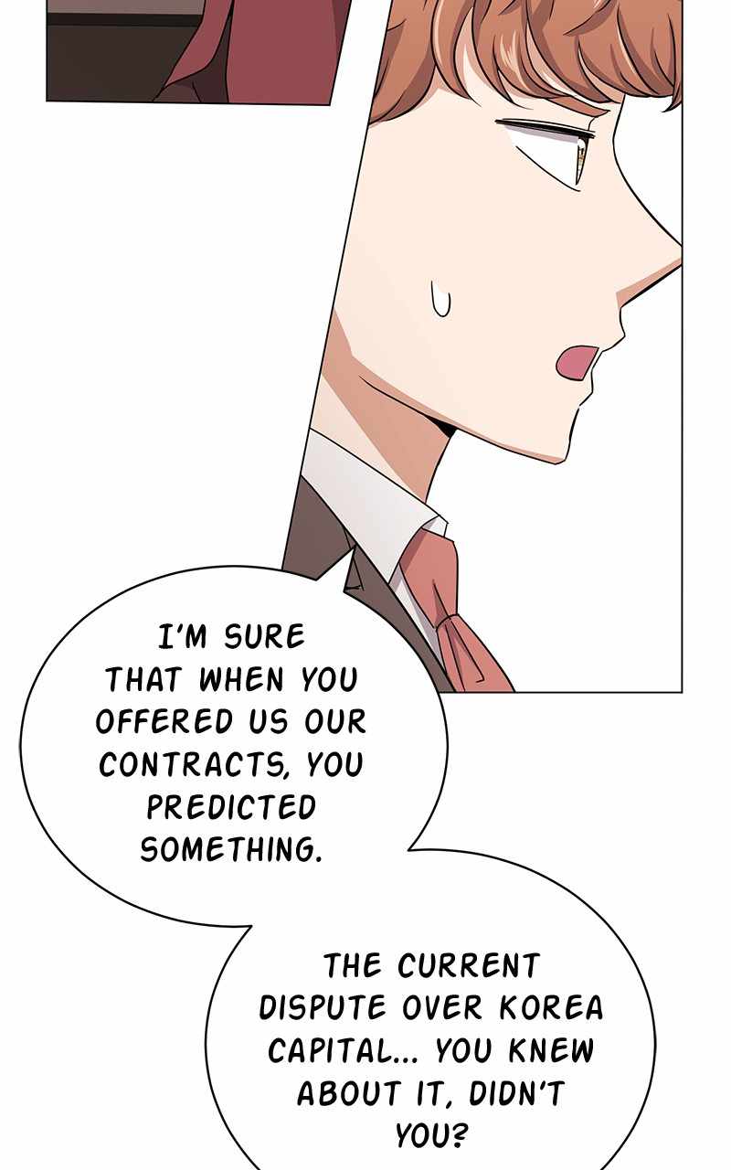 Superstar Associate Manager Chapter 62 - Page 100