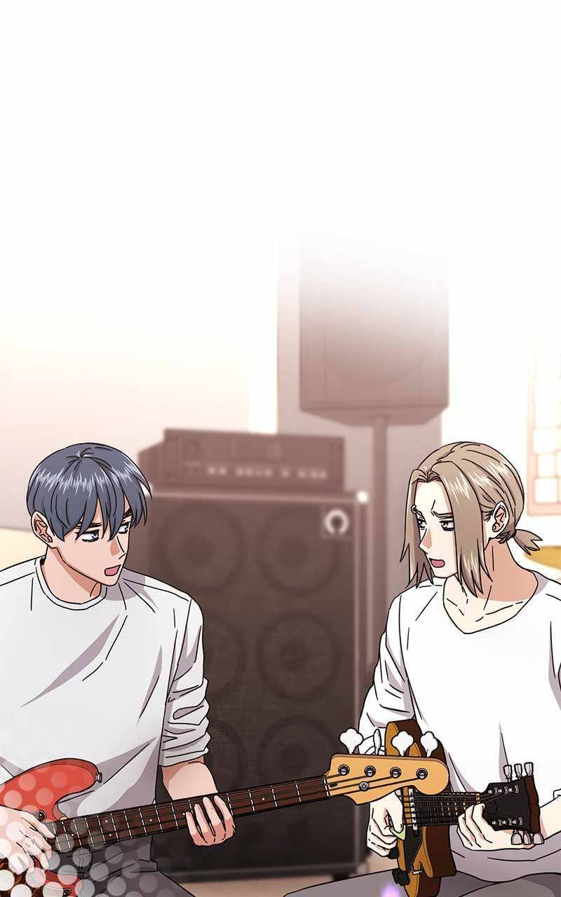 Superstar Associate Manager Chapter 62 - Page 17