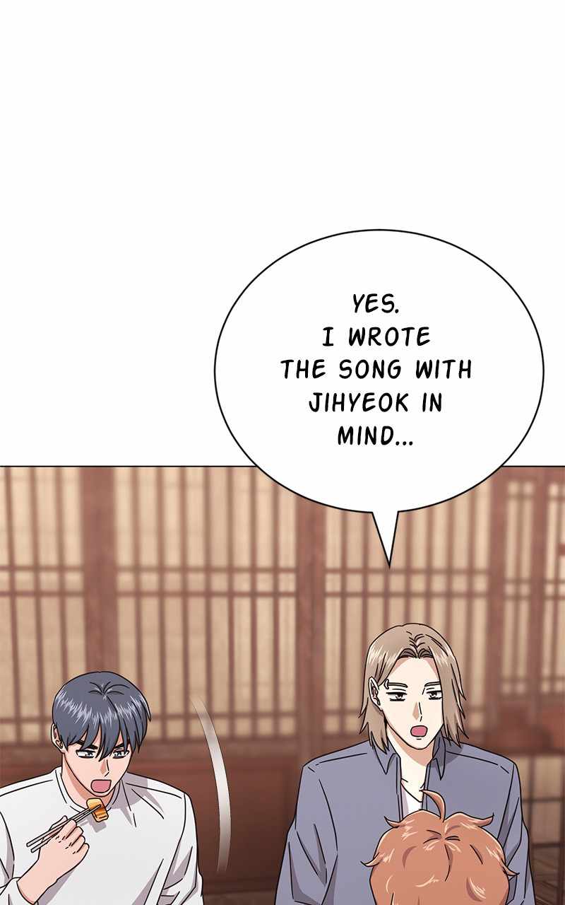 Superstar Associate Manager Chapter 62 - Page 2