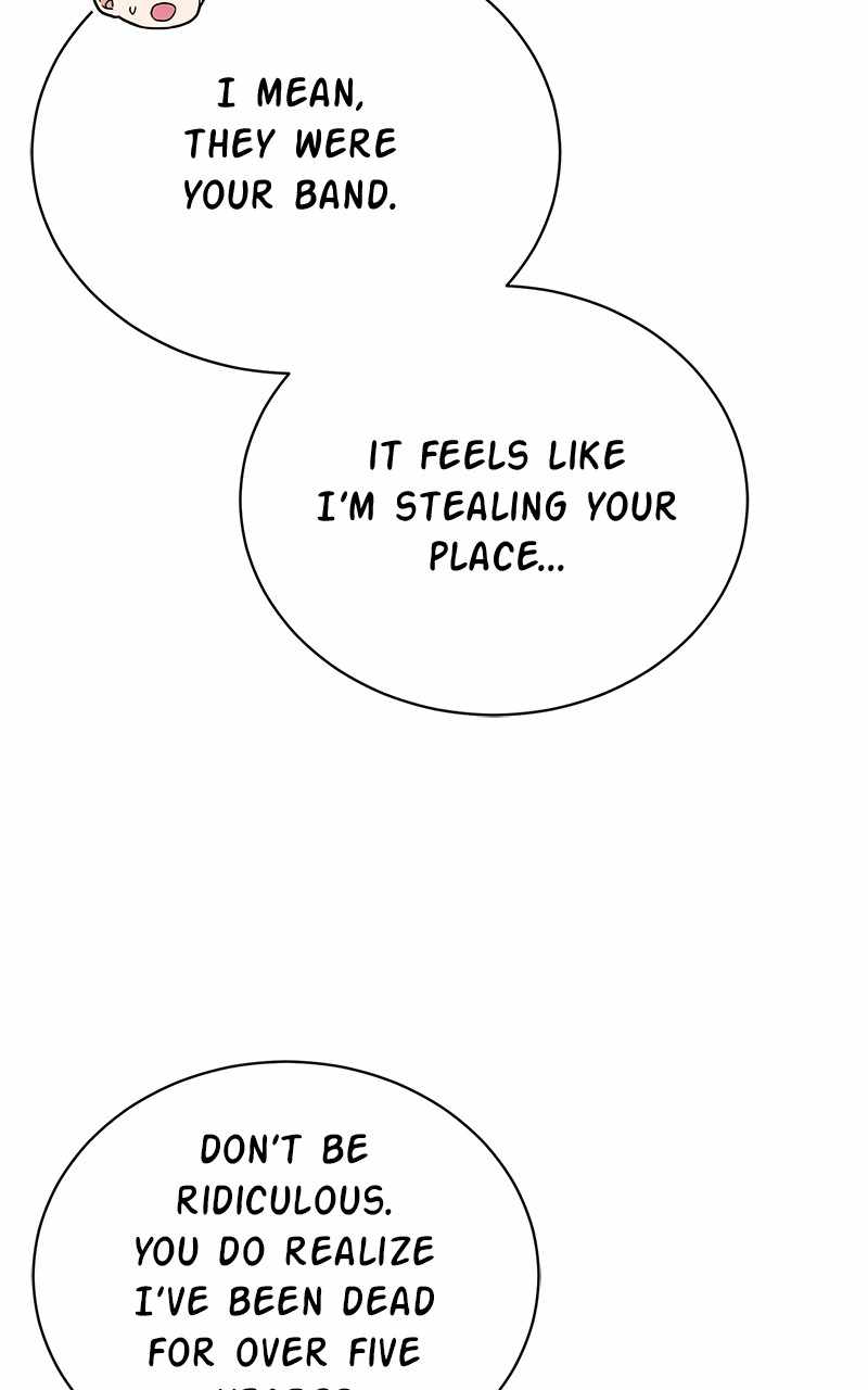 Superstar Associate Manager Chapter 62 - Page 23