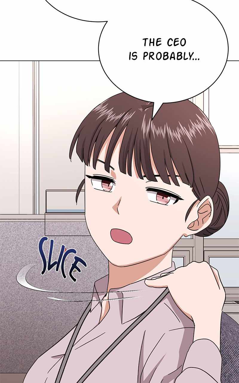 Superstar Associate Manager Chapter 62 - Page 33