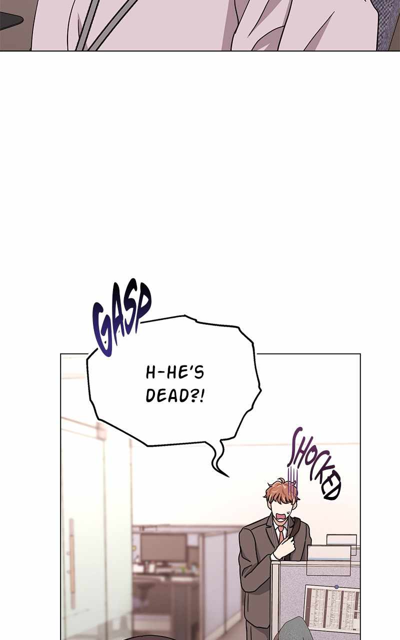 Superstar Associate Manager Chapter 62 - Page 34