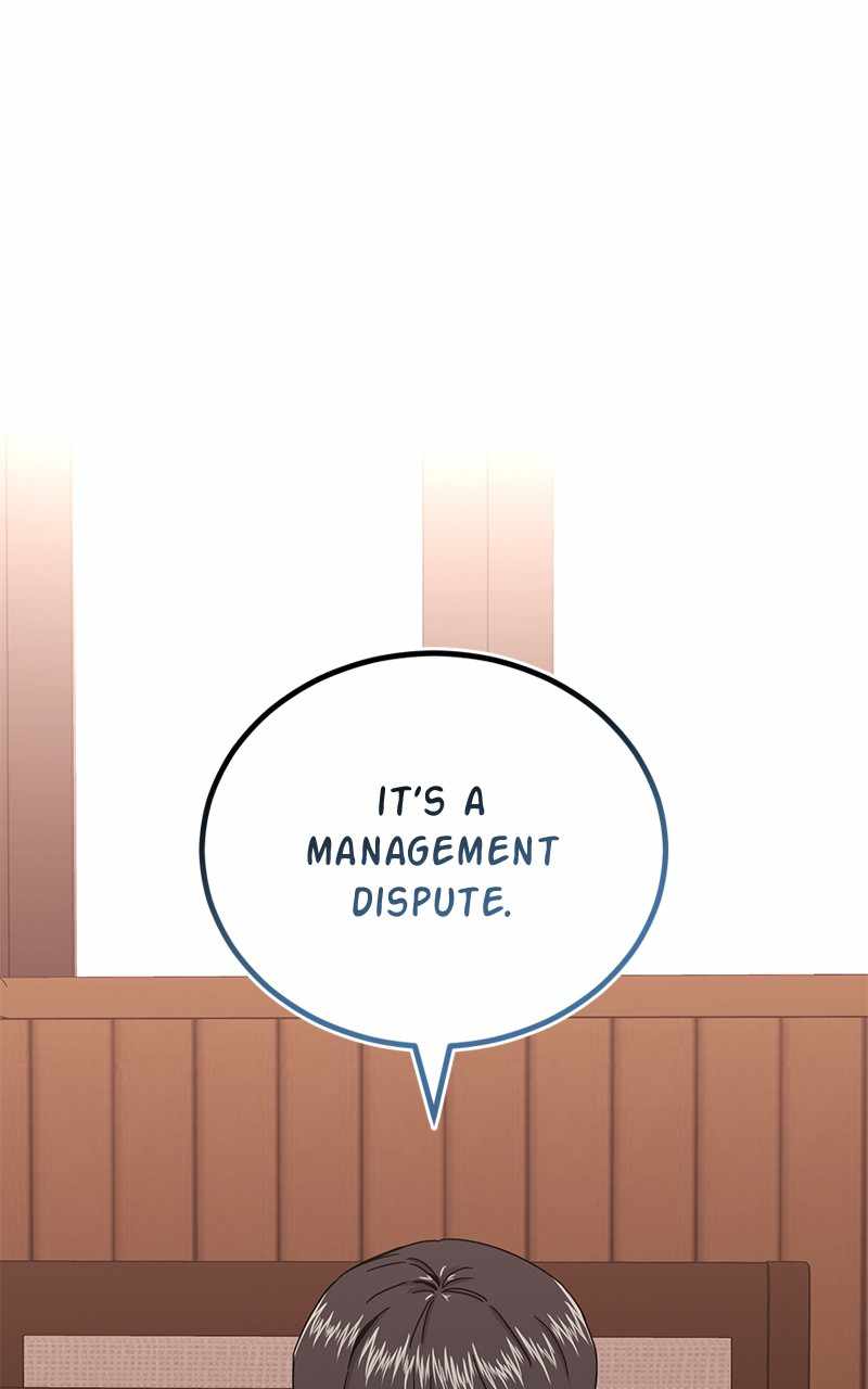 Superstar Associate Manager Chapter 62 - Page 36