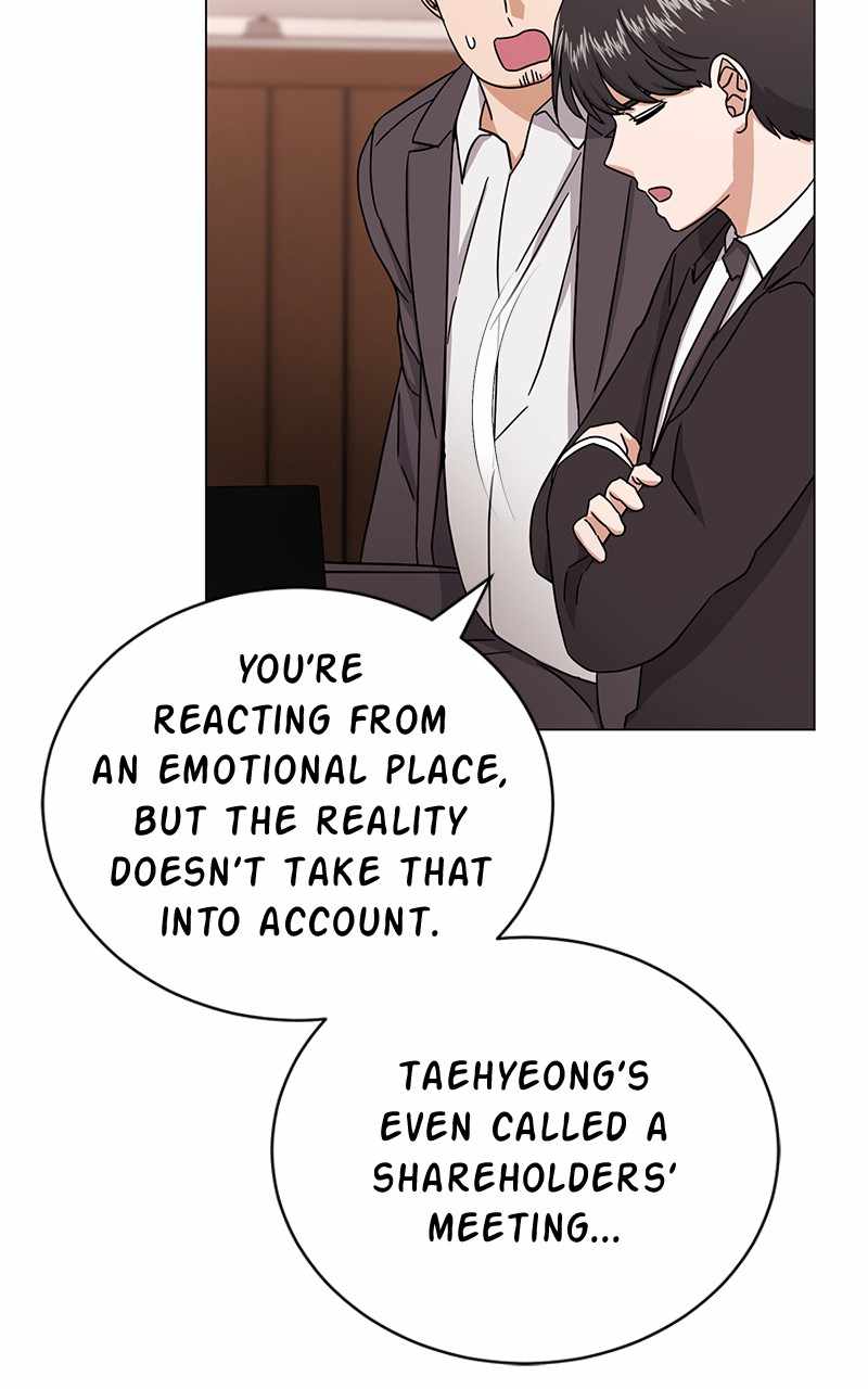 Superstar Associate Manager Chapter 62 - Page 43