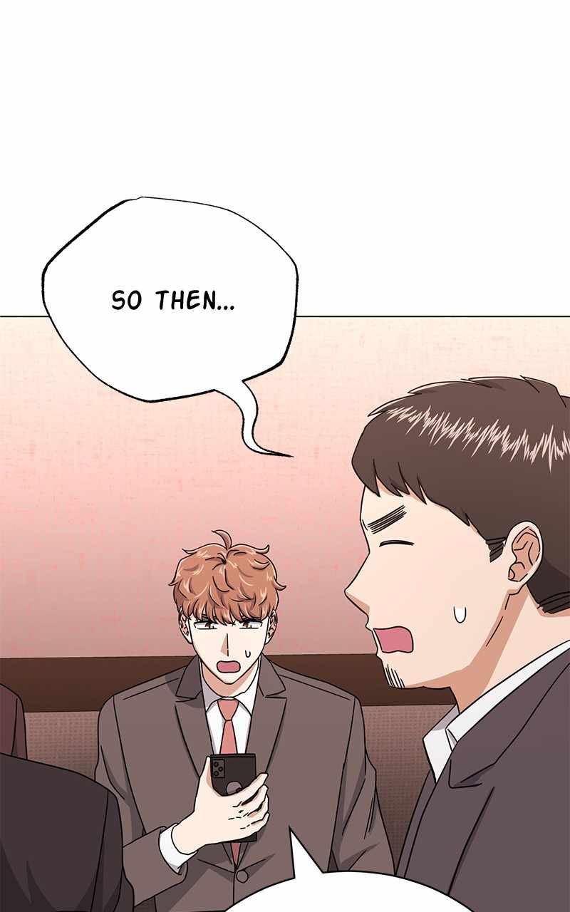 Superstar Associate Manager Chapter 62 - Page 44