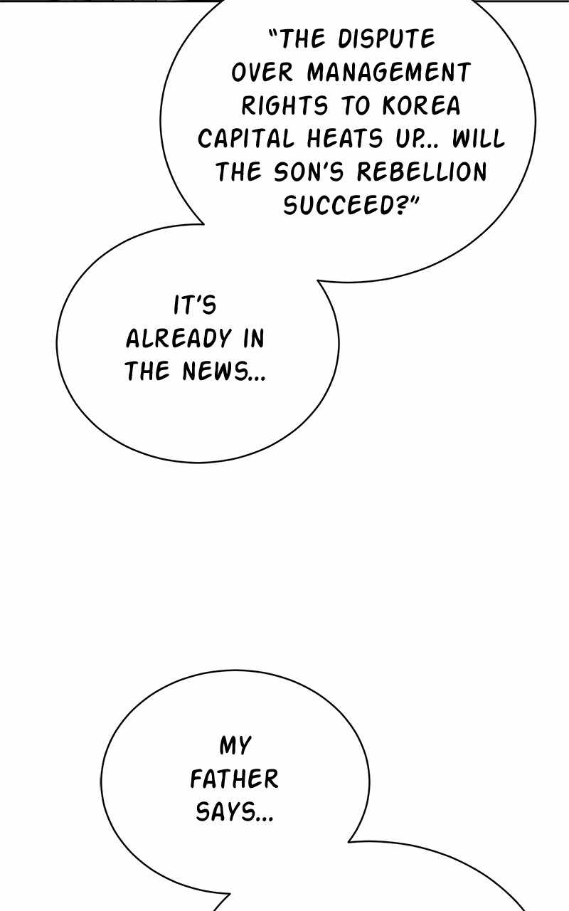 Superstar Associate Manager Chapter 62 - Page 45