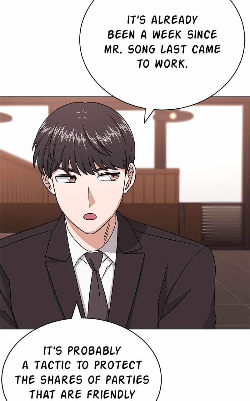 Superstar Associate Manager Chapter 62 - Page 46
