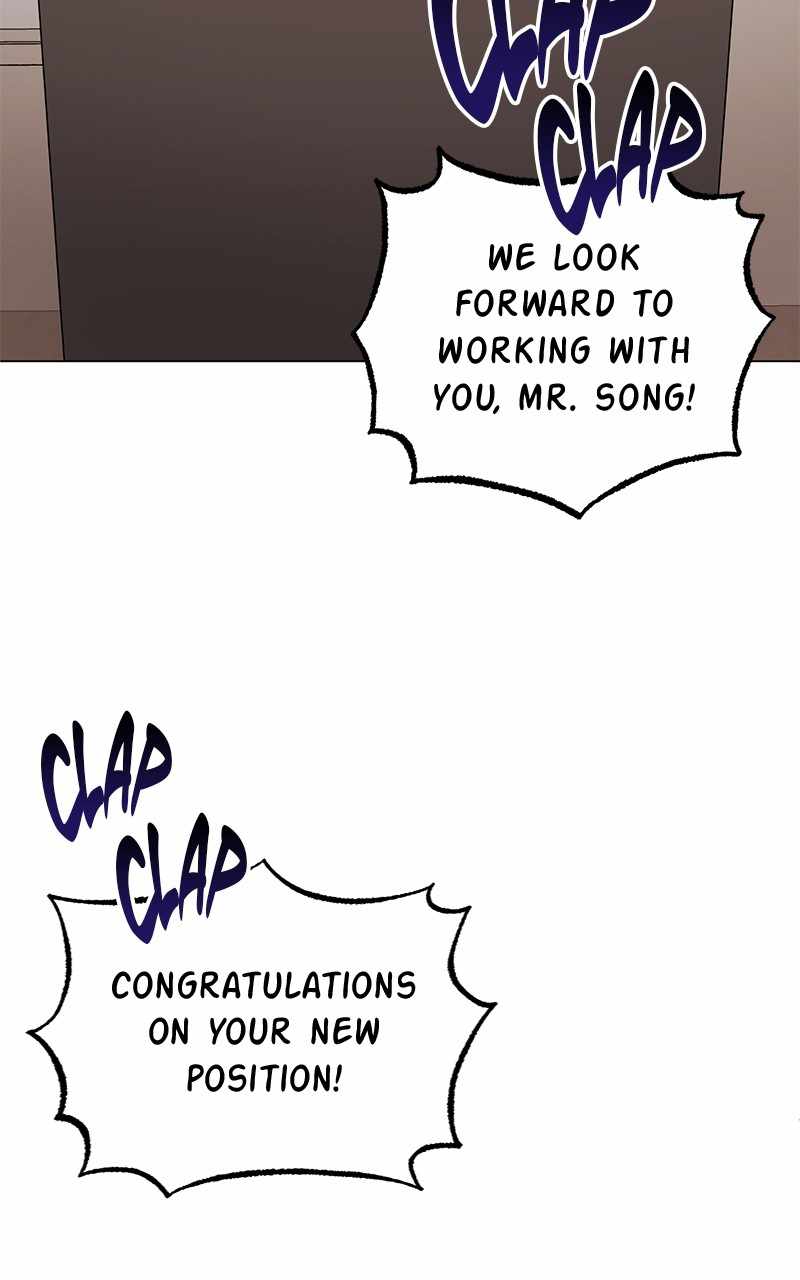 Superstar Associate Manager Chapter 62 - Page 58