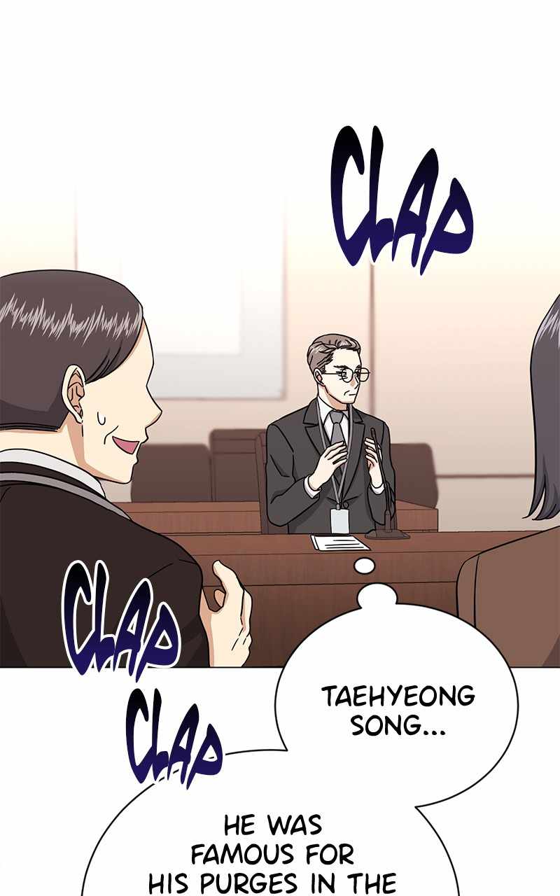 Superstar Associate Manager Chapter 62 - Page 59