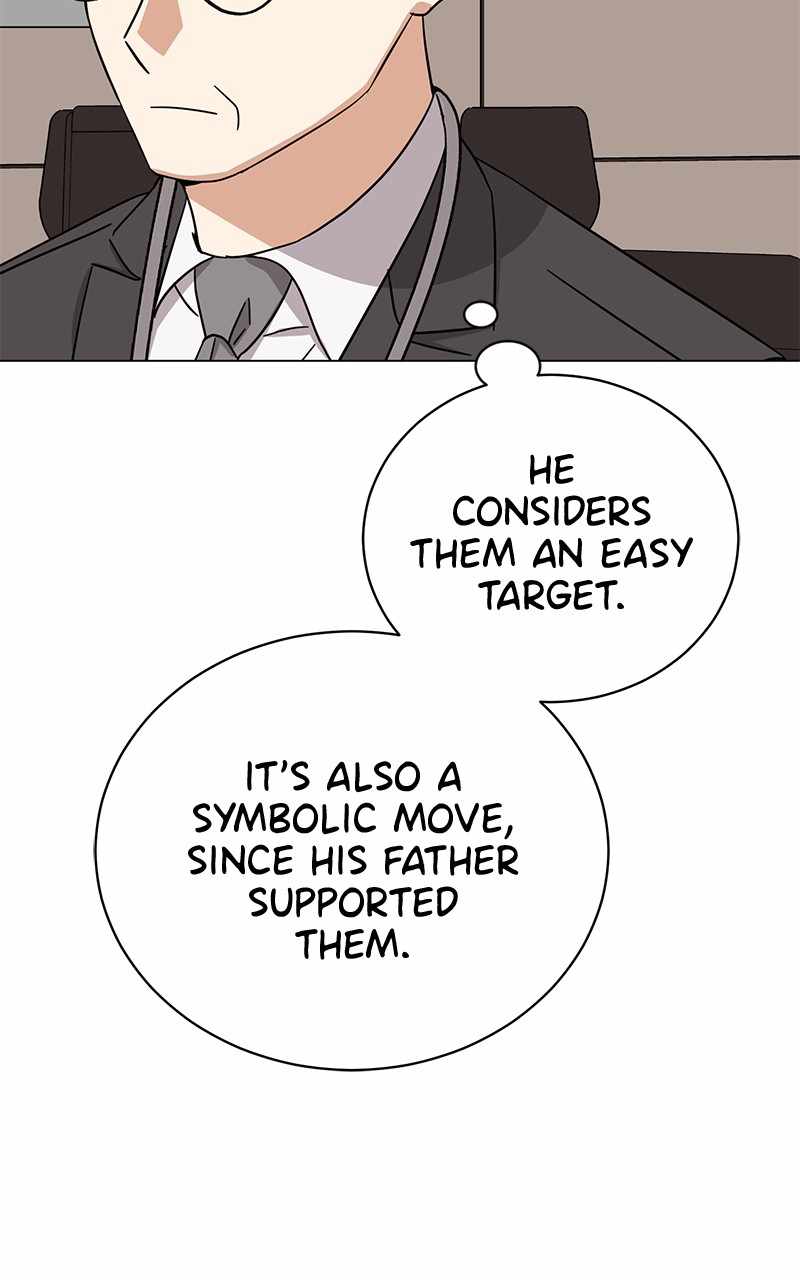 Superstar Associate Manager Chapter 62 - Page 71