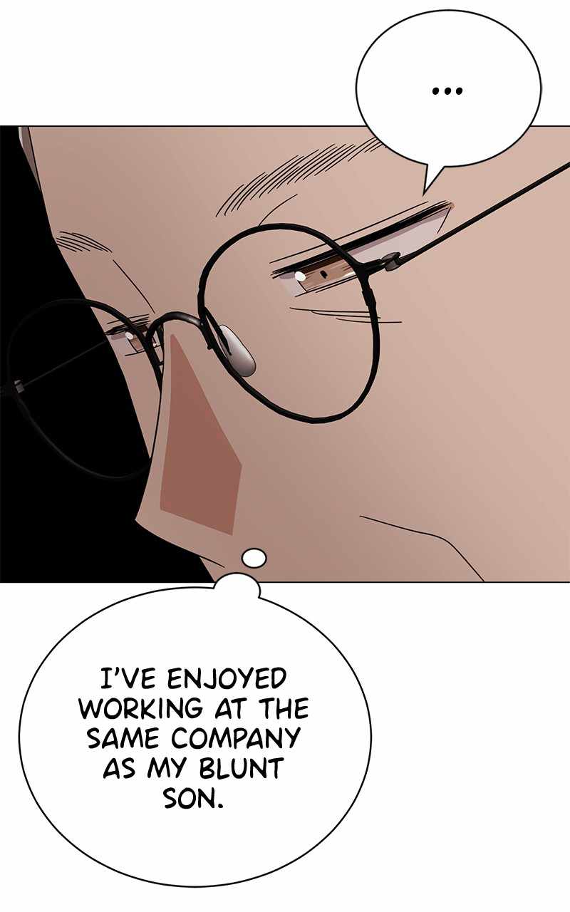 Superstar Associate Manager Chapter 62 - Page 72