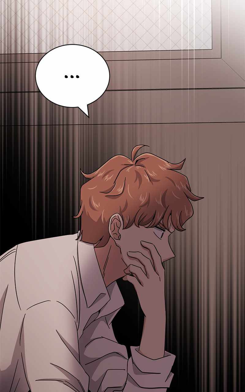 Superstar Associate Manager Chapter 62 - Page 75
